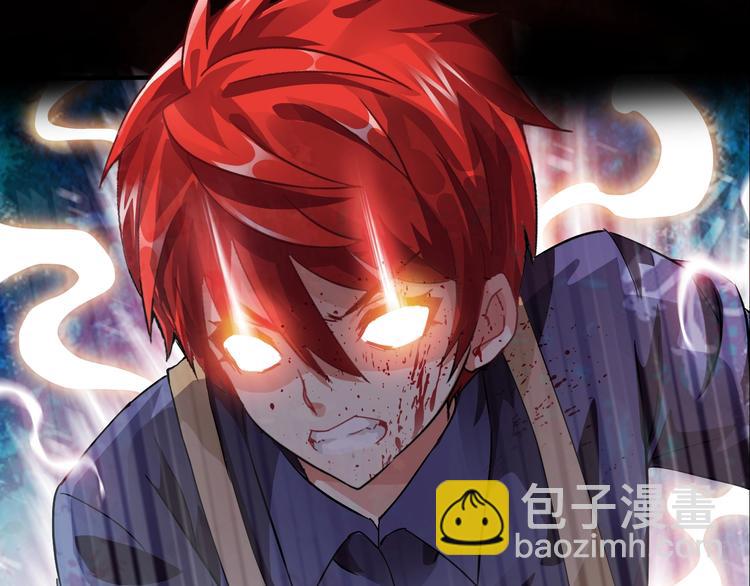 序章 怒血释放，热血沸腾！-第1话
