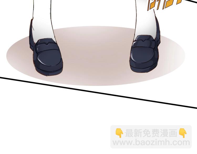 第12话 内心的恐惧(1/3)-第13话