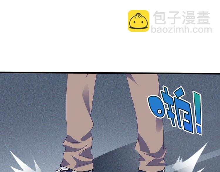 第14话 决赛圈(1/4)-第15话
