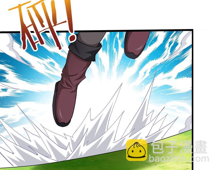 第16话 决赛（2）(1/3)-第17话
