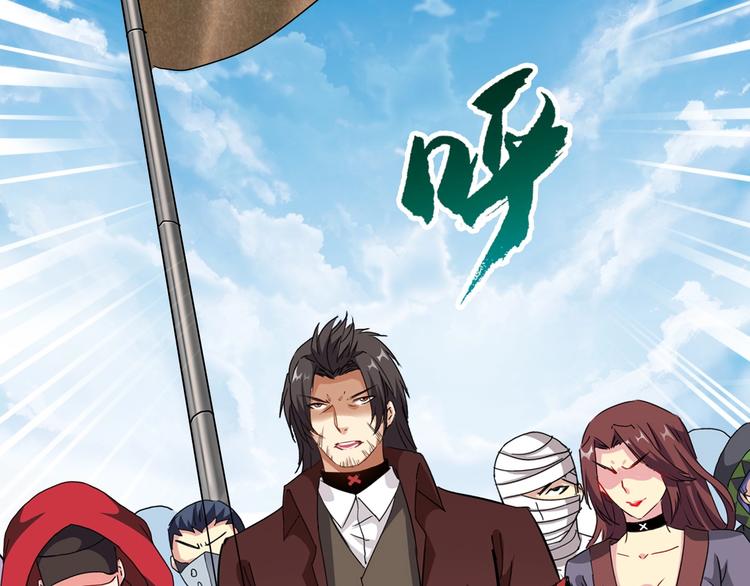 第18话 新世界(1/3)-第19话