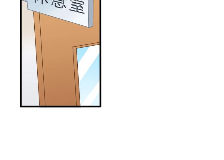 第2话 被动属性(1/4)-第3话