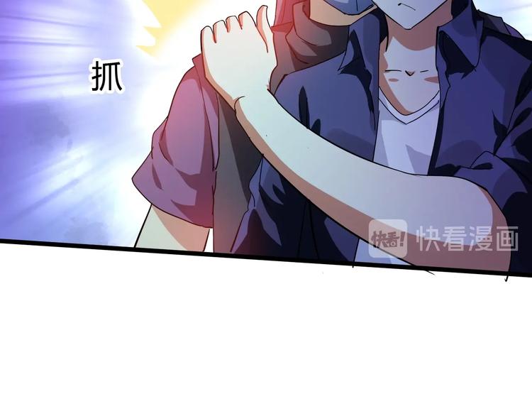 第20话 灵将融合！(1/3)-第21话