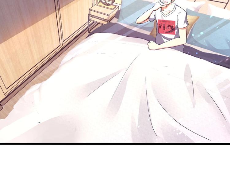 第24话 谁给你的自信？(1/4)-第25话