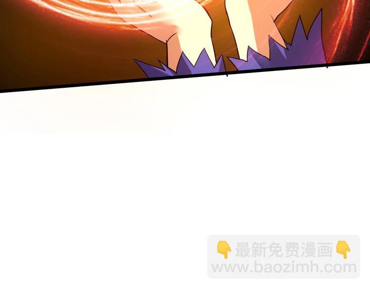 第26话 欺人太甚！(1/2)-第27话