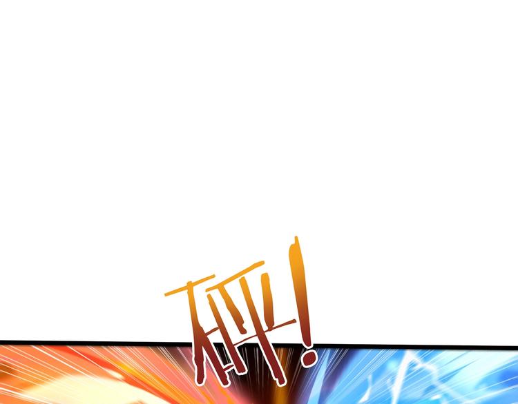 第30话 超神的爷爷(1/3)-第31话