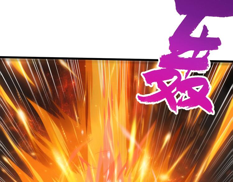 第30话 超神的爷爷(1/3)-第31话