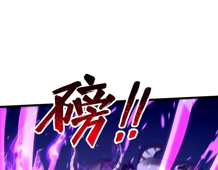 第36话 捕捉成功！(1/3)-第37话