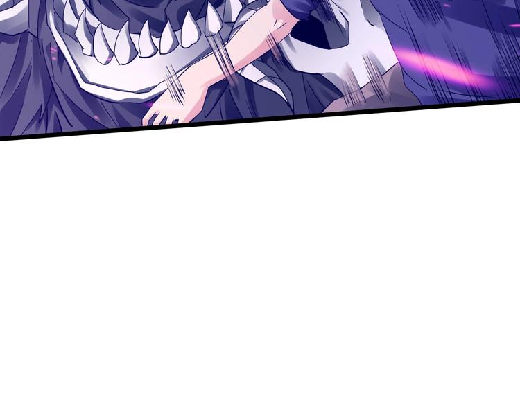 第36话 捕捉成功！(1/3)-第37话