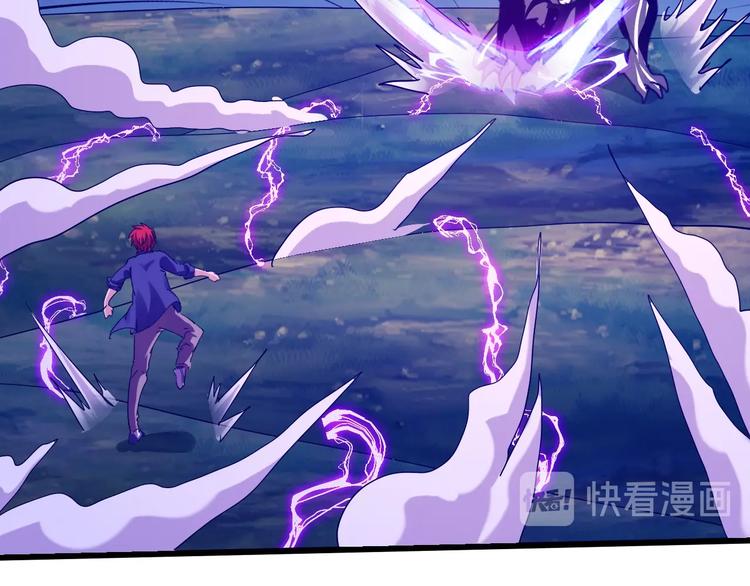 第36话 捕捉成功！(1/3)-第37话