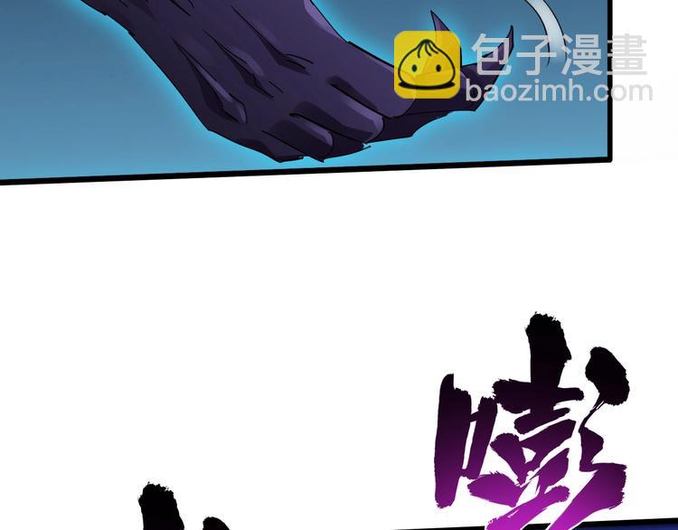 第36话 捕捉成功！(1/3)-第37话