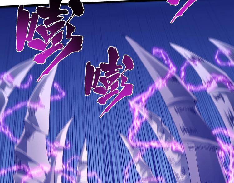 第36话 捕捉成功！(1/3)-第37话