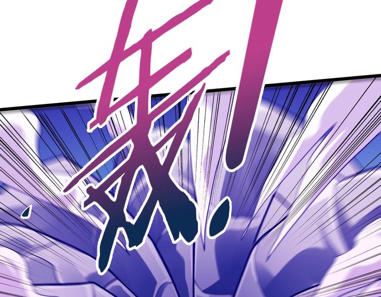 第36话 捕捉成功！(1/3)-第37话