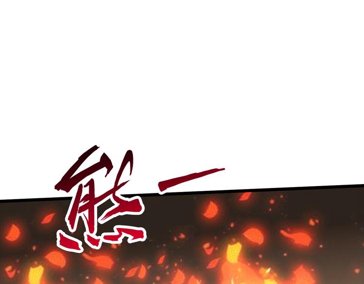 第36话 捕捉成功！(1/3)-第37话