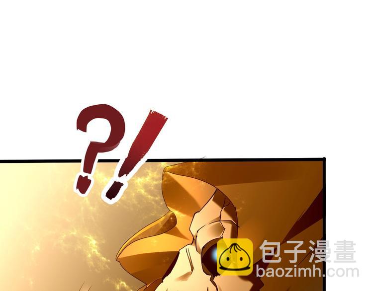 第36话 捕捉成功！(1/3)-第37话
