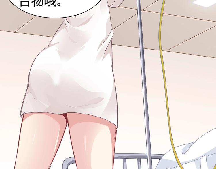 第4话 叫爸爸！(1/3)-第5话