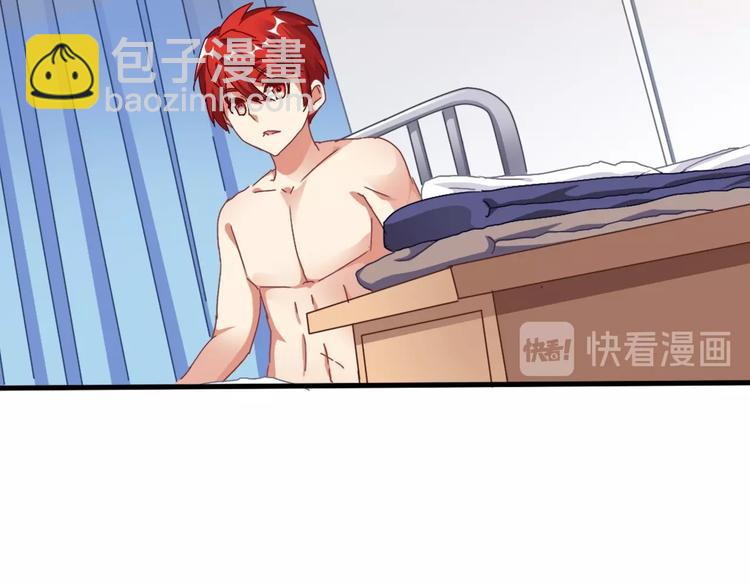 第4话 叫爸爸！(1/3)-第5话