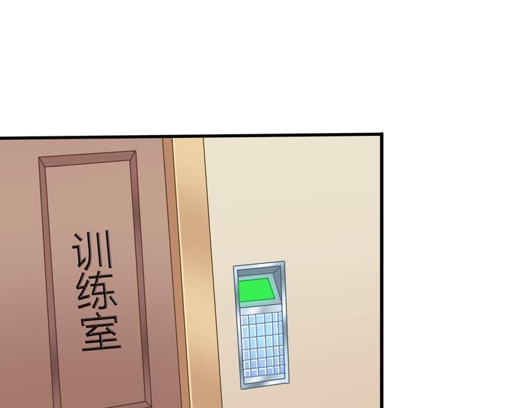 第4话 叫爸爸！(1/3)-第5话