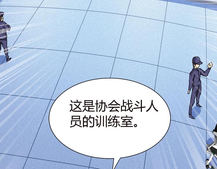 第4话 叫爸爸！(1/3)-第5话