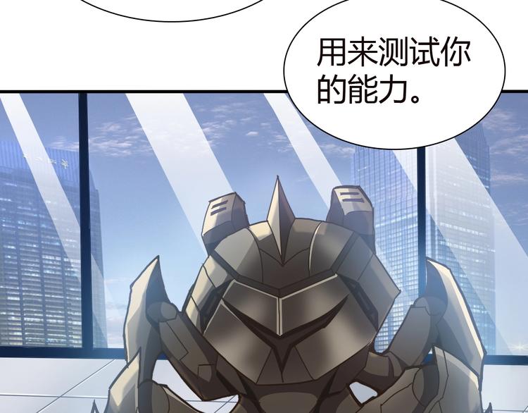 第4话 叫爸爸！(1/3)-第5话