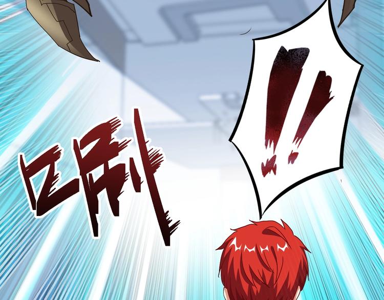 第4话 叫爸爸！(1/3)-第5话