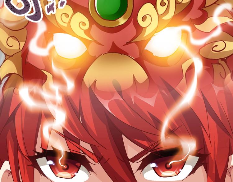 第4话 叫爸爸！(1/3)-第5话