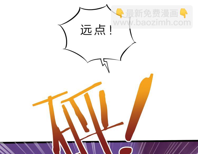 第40话 葬身之地(1/3)-第41话