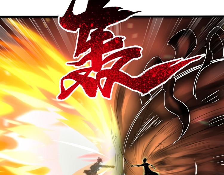 第42话 灵将大战！(1/4)-第43话
