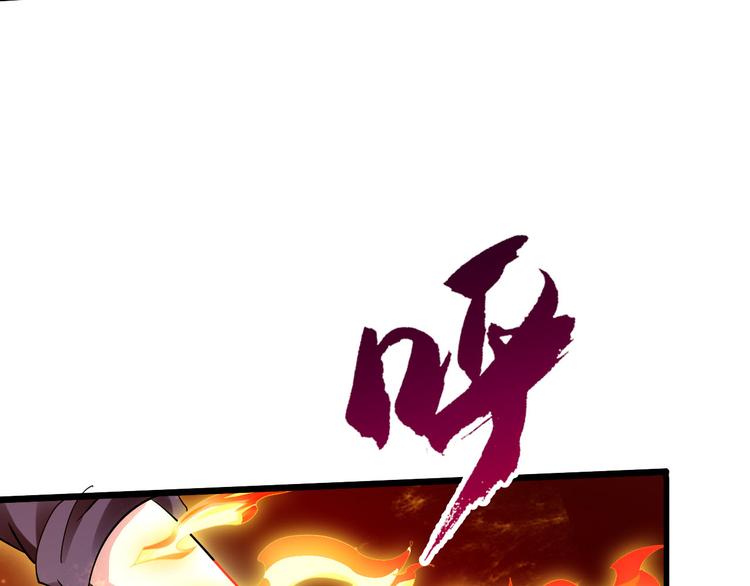 第42话 灵将大战！(1/4)-第43话