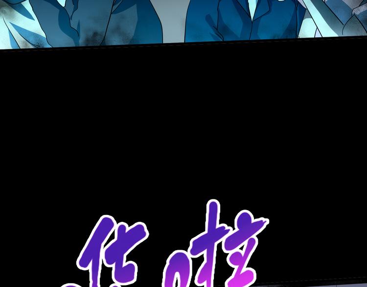 第44话 公开处刑！(1/3)-第45话