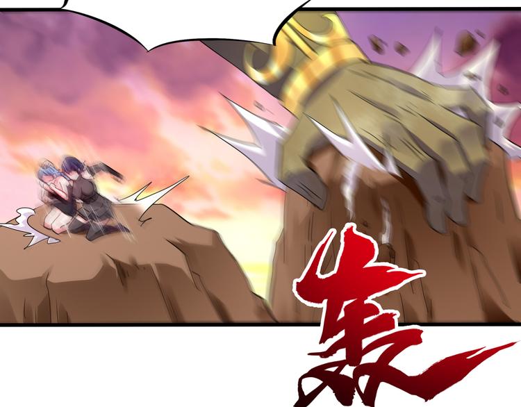 第46话 再觉醒一个？(1/3)-第47话