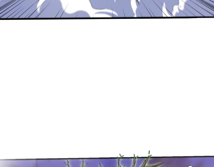 第46话 再觉醒一个？(1/3)-第47话