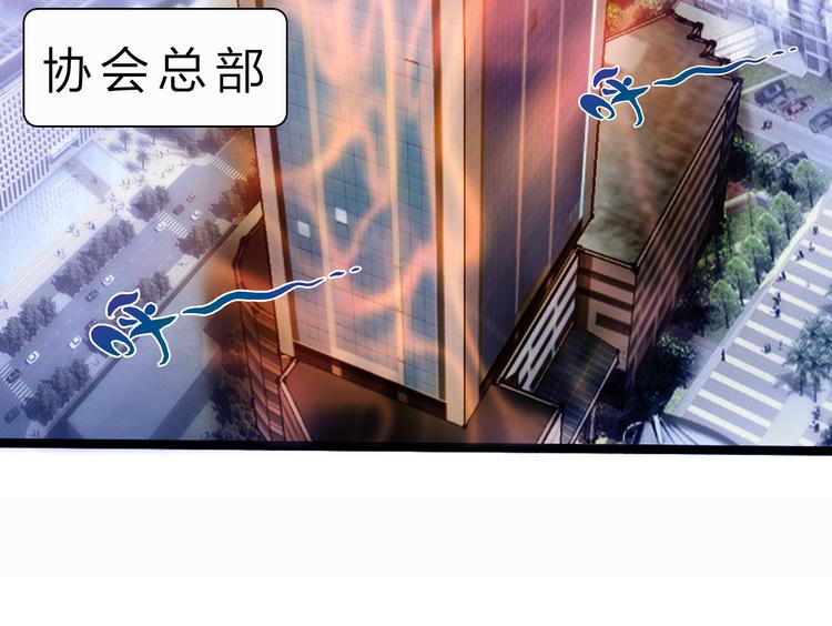 第50话 掌控计划(1/4)-第51话