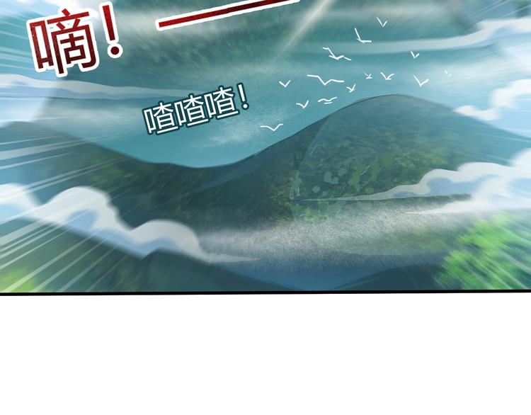 第6话 考试开始！(1/3)-第7话
