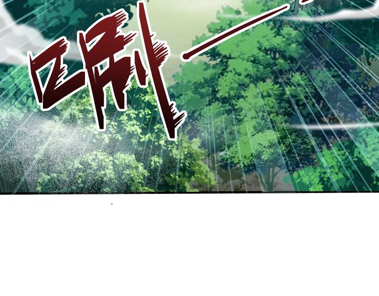 第6话 考试开始！(1/3)-第7话