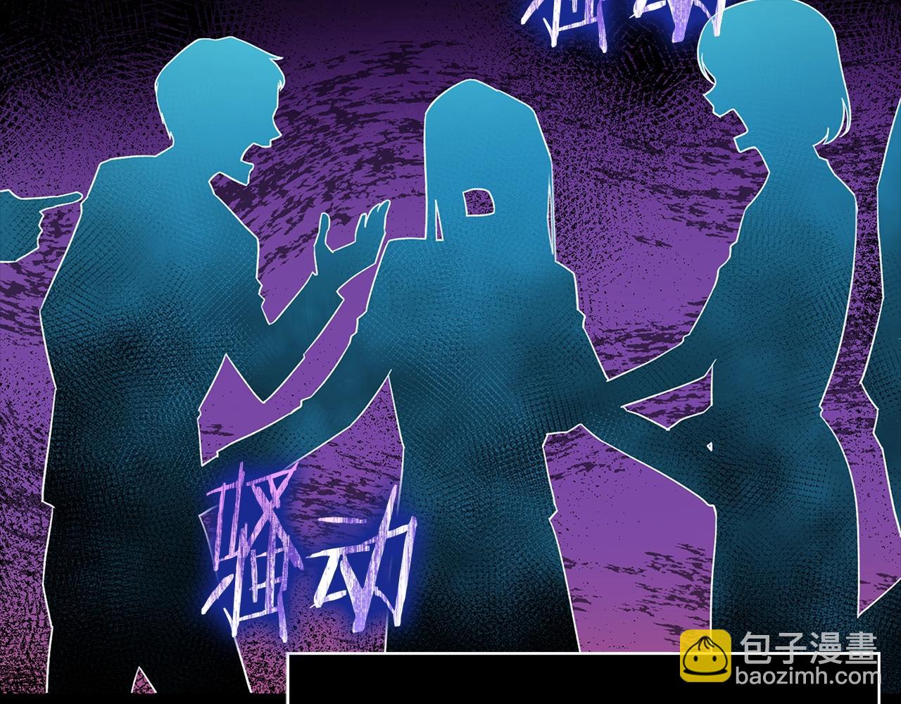 第0话 绝对的恶(1/2)-第1话
