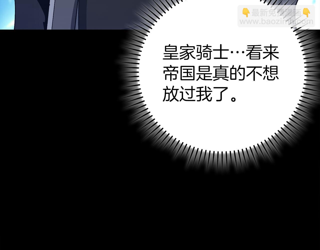 第100话 进阶！超人之境(1/6)-第101话