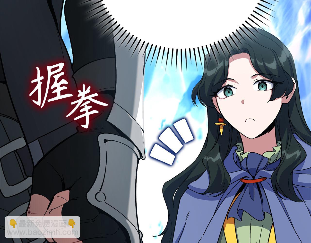 第100话 进阶！超人之境(1/6)-第101话