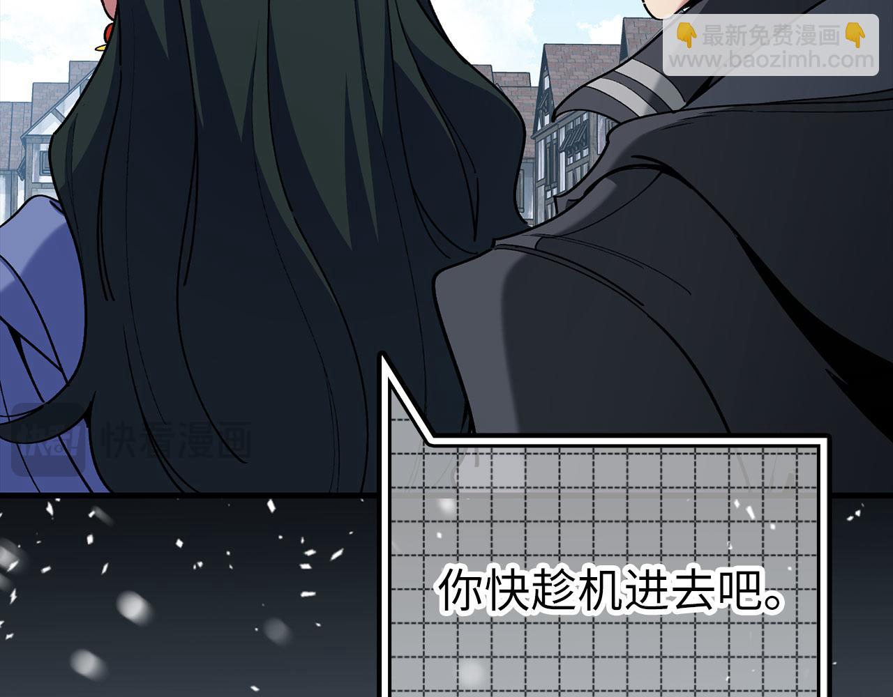 第100话 进阶！超人之境(1/6)-第101话