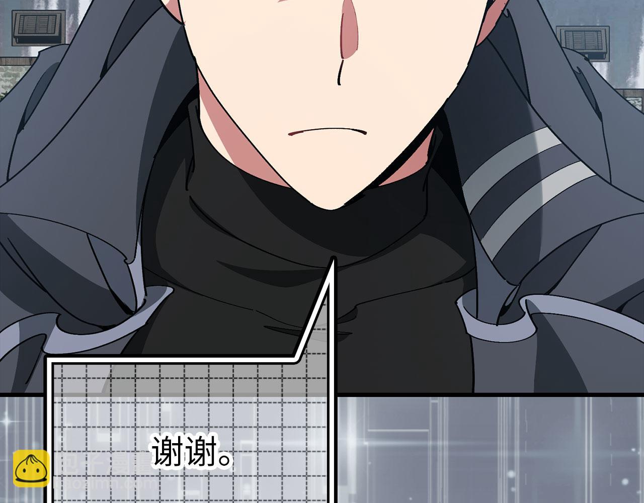 第100话 进阶！超人之境(1/6)-第101话