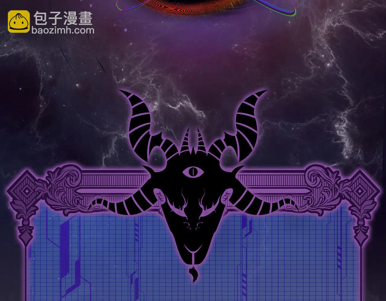 第102话 火焰的试炼(1/6)-第103话