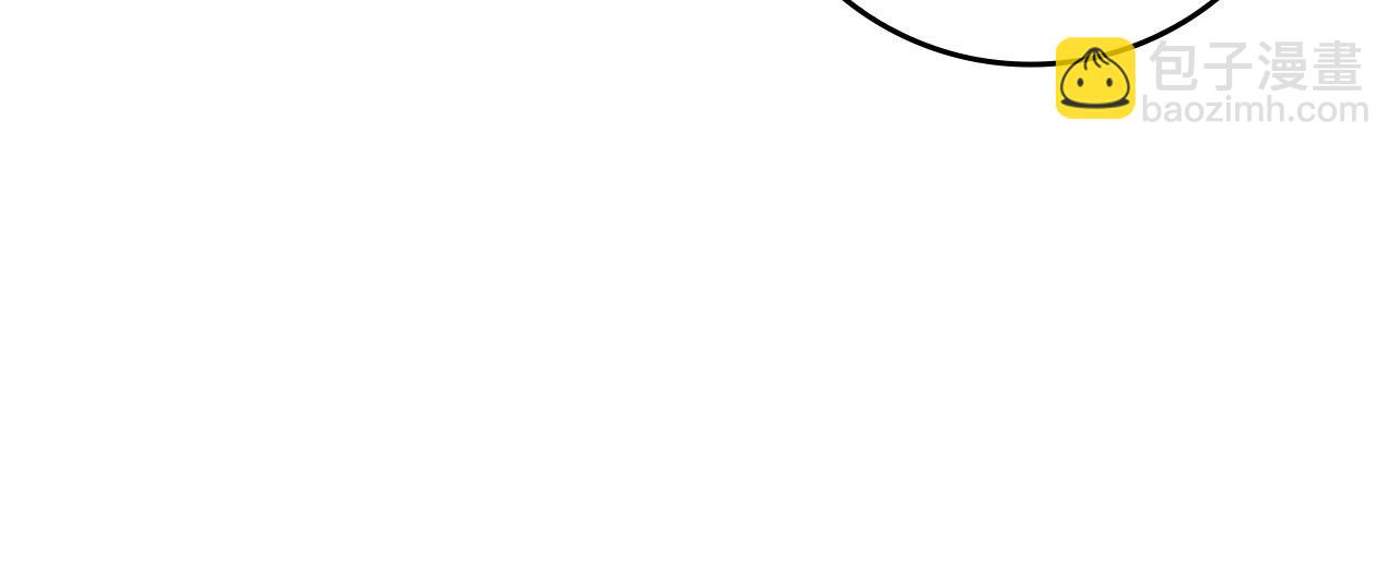 第104话 甘愿成为傀儡(1/6)-第105话