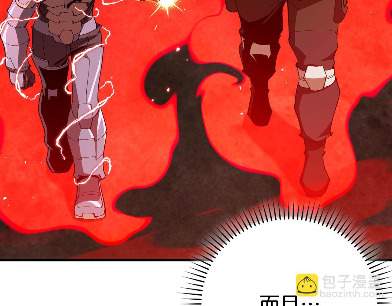 第106话 以生命为代价(1/6)-第107话