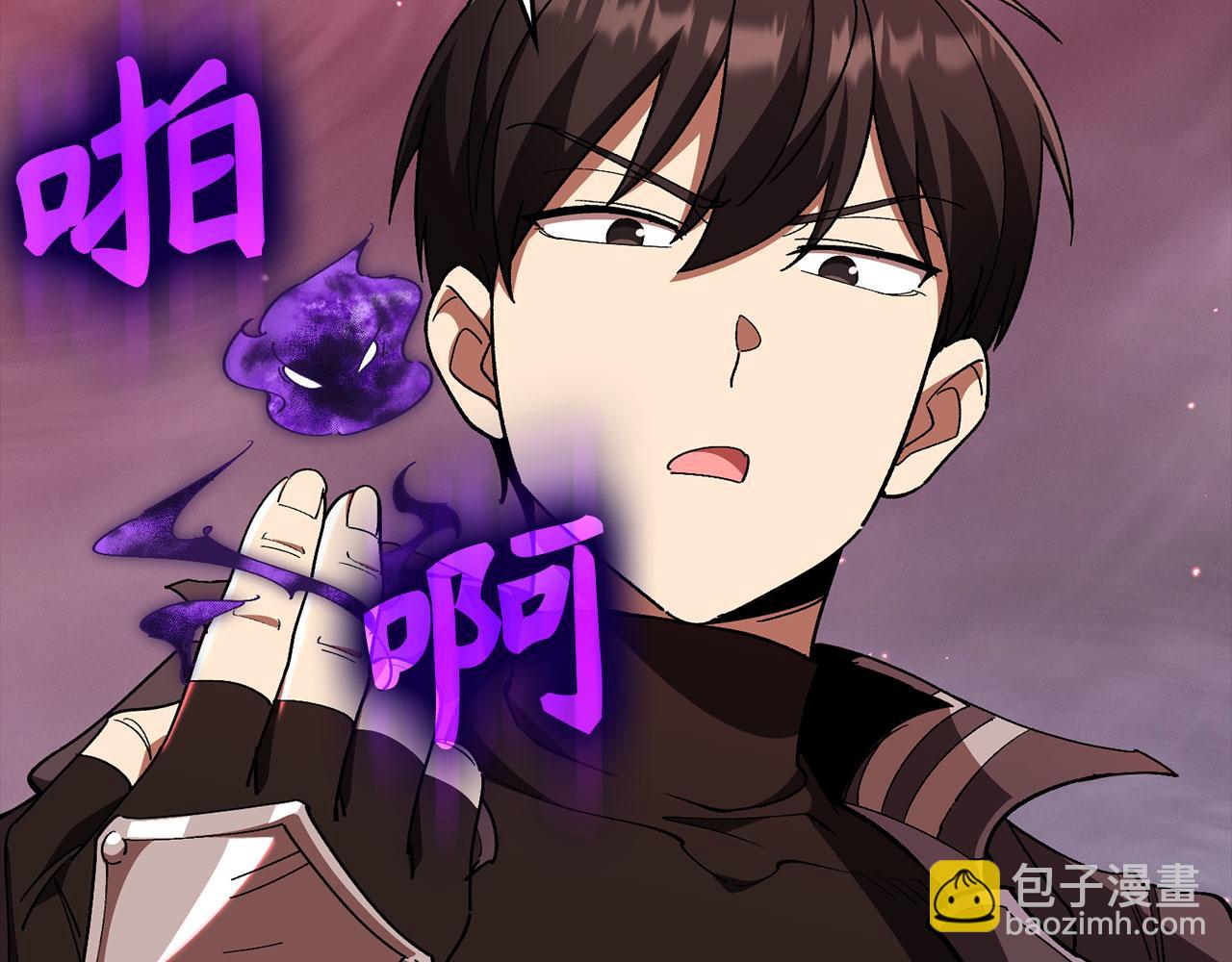 第106话 以生命为代价(1/6)-第107话