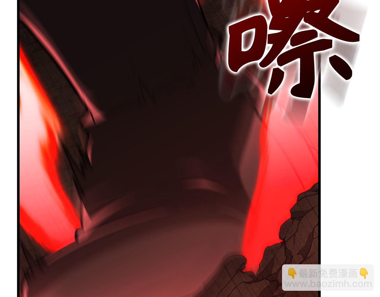 第106话 以生命为代价(1/6)-第107话