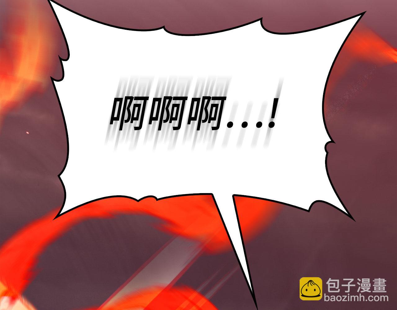 第106话 以生命为代价(1/6)-第107话