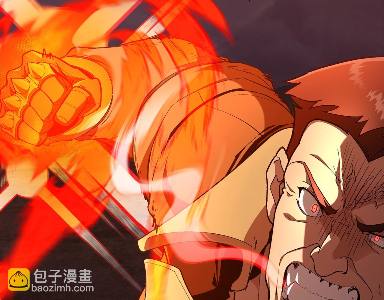 第106话 以生命为代价(1/6)-第107话