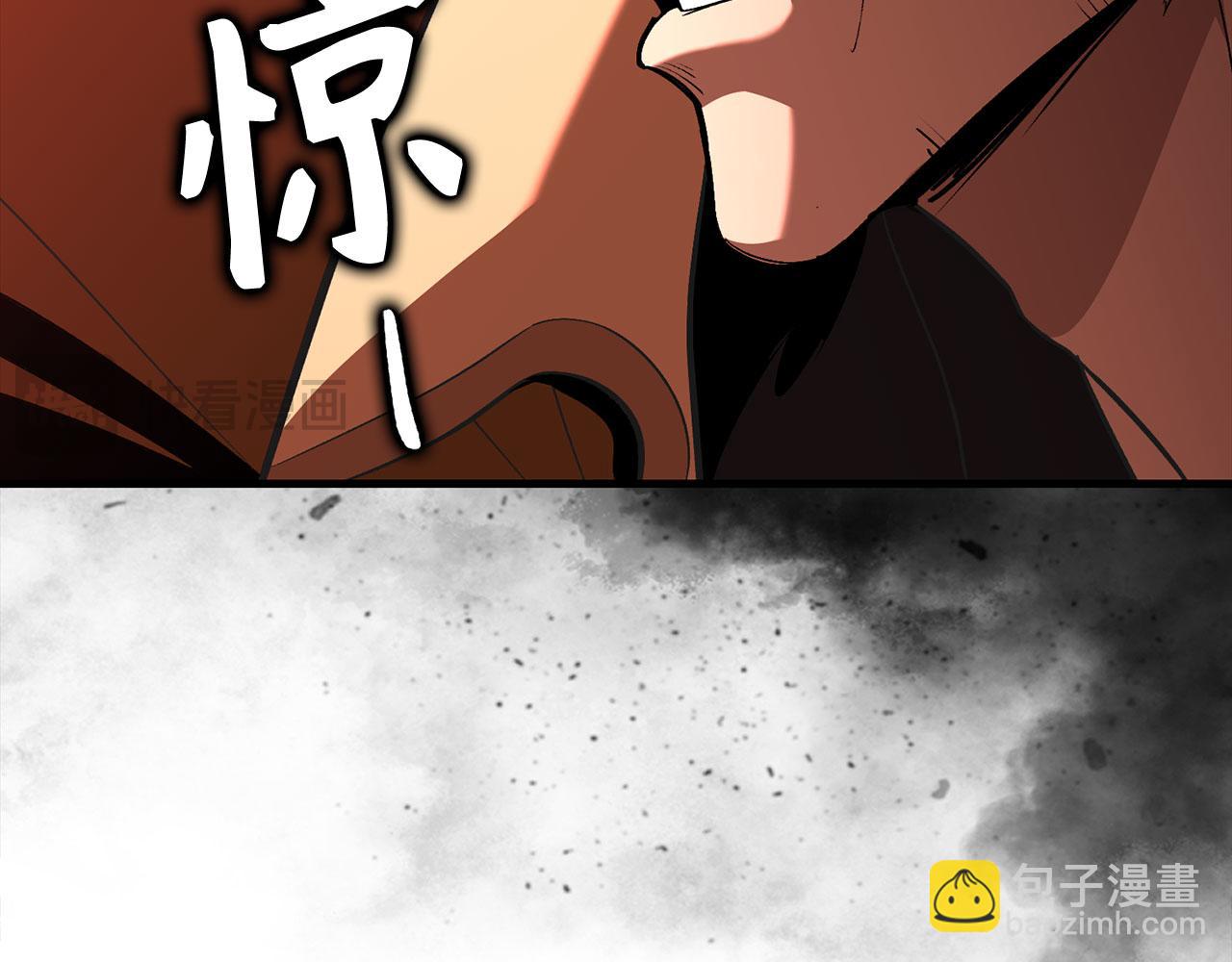 第106话 以生命为代价(1/6)-第107话