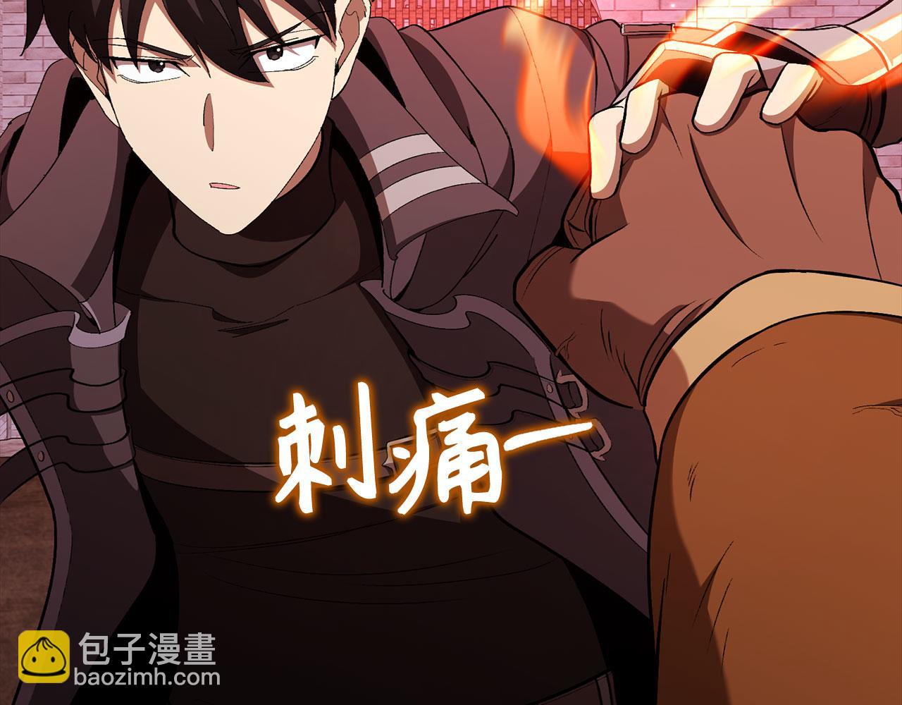 第106话 以生命为代价(1/6)-第107话