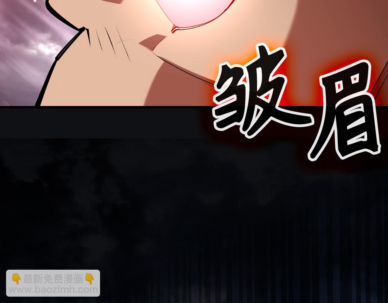 第106话 以生命为代价(1/6)-第107话